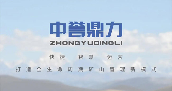 uȫʽlogo