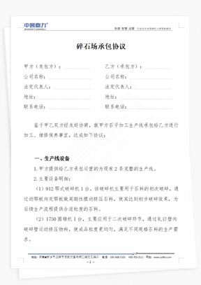 ʯаf(xi)h аʯӼӹa(chn)ͬ