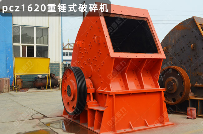 1620NCPCZ1620N