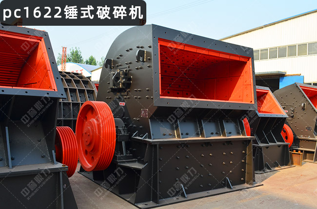 1622N1622NʽC(j)PCX-1622NC(j)