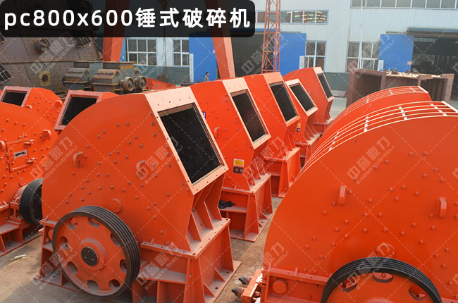 600x800NʽC600*800NNpc800x600600800N