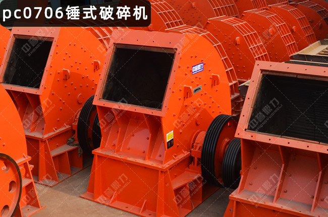 PCX-0706NʽCPCX-0706NƣPCQ0706pNʽCPCQ0706N