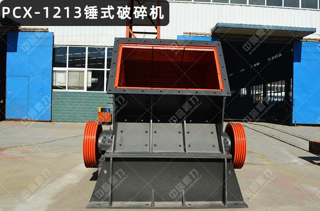 PCX-1213NPCX-1213NʽCPCX-1213N